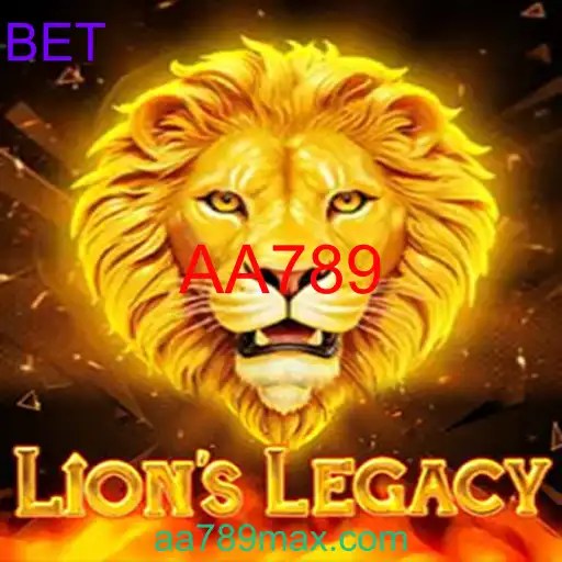 LionsLegacy