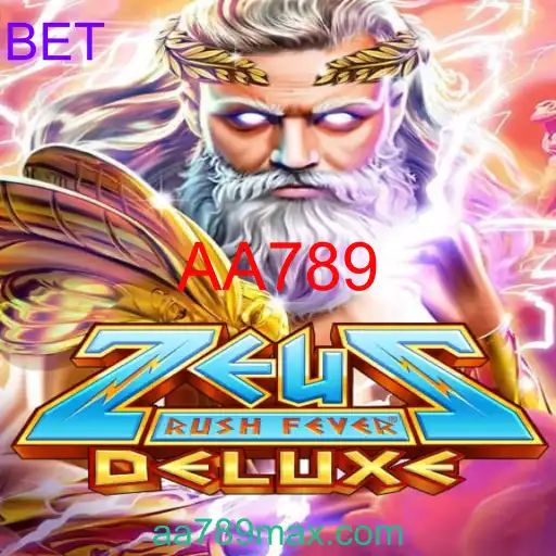 ZeusRushFeverDeluxe